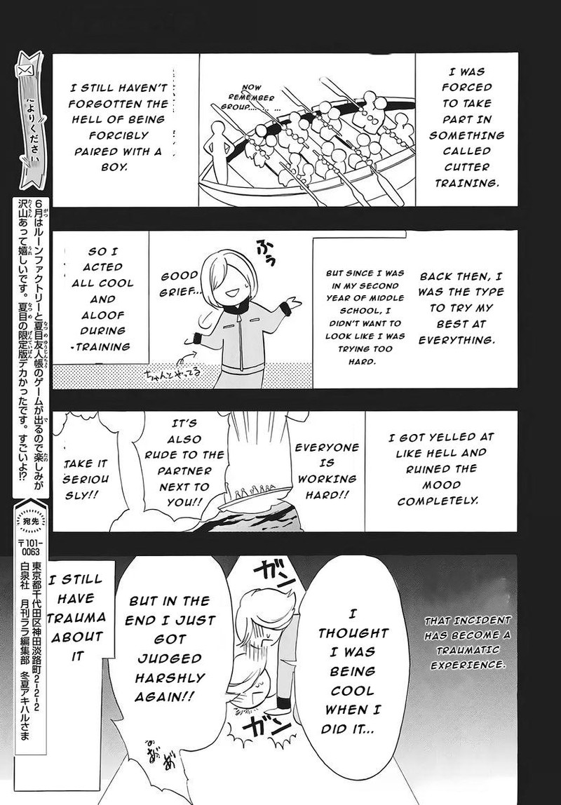 Tensei Akujo No Kuro Rekishi 79 24