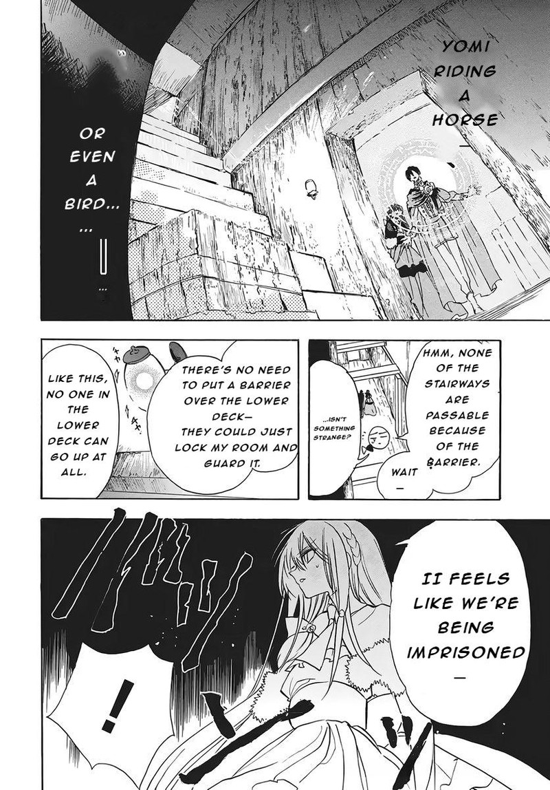 Tensei Akujo No Kuro Rekishi 79 25