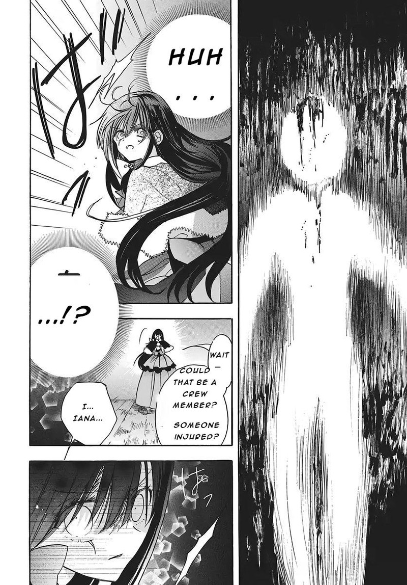 Tensei Akujo No Kuro Rekishi 79 27
