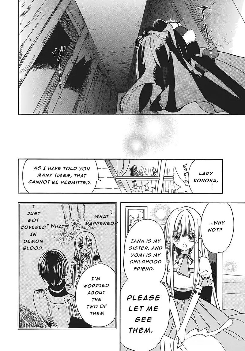 Tensei Akujo No Kuro Rekishi 79 31