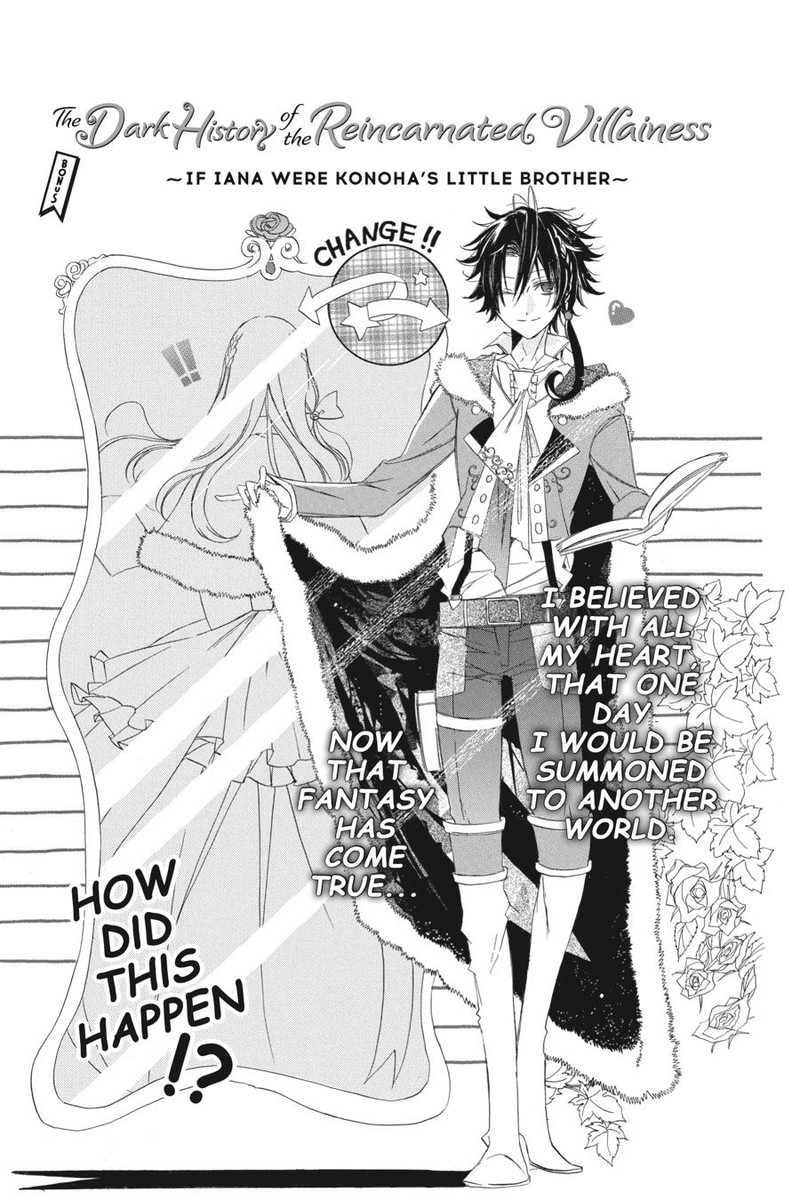 Tensei Akujo No Kuro Rekishi 7e 1