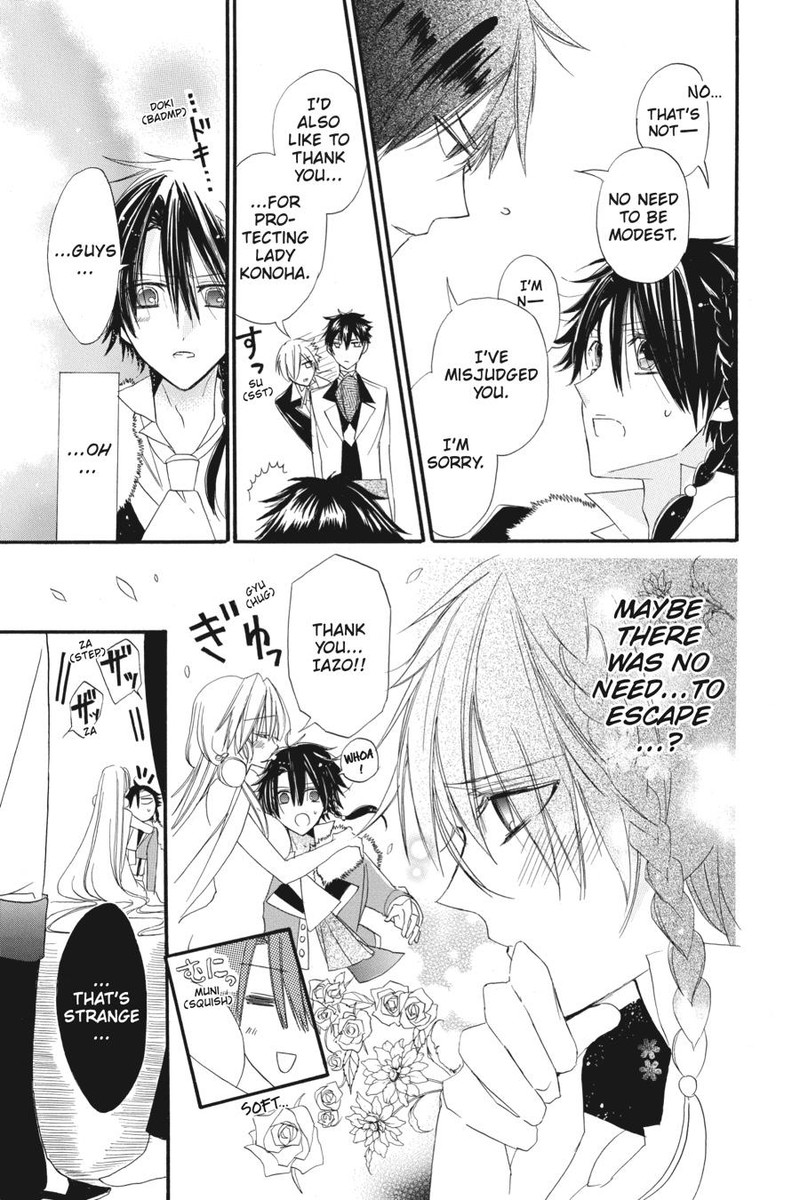 Tensei Akujo No Kuro Rekishi 7e 11