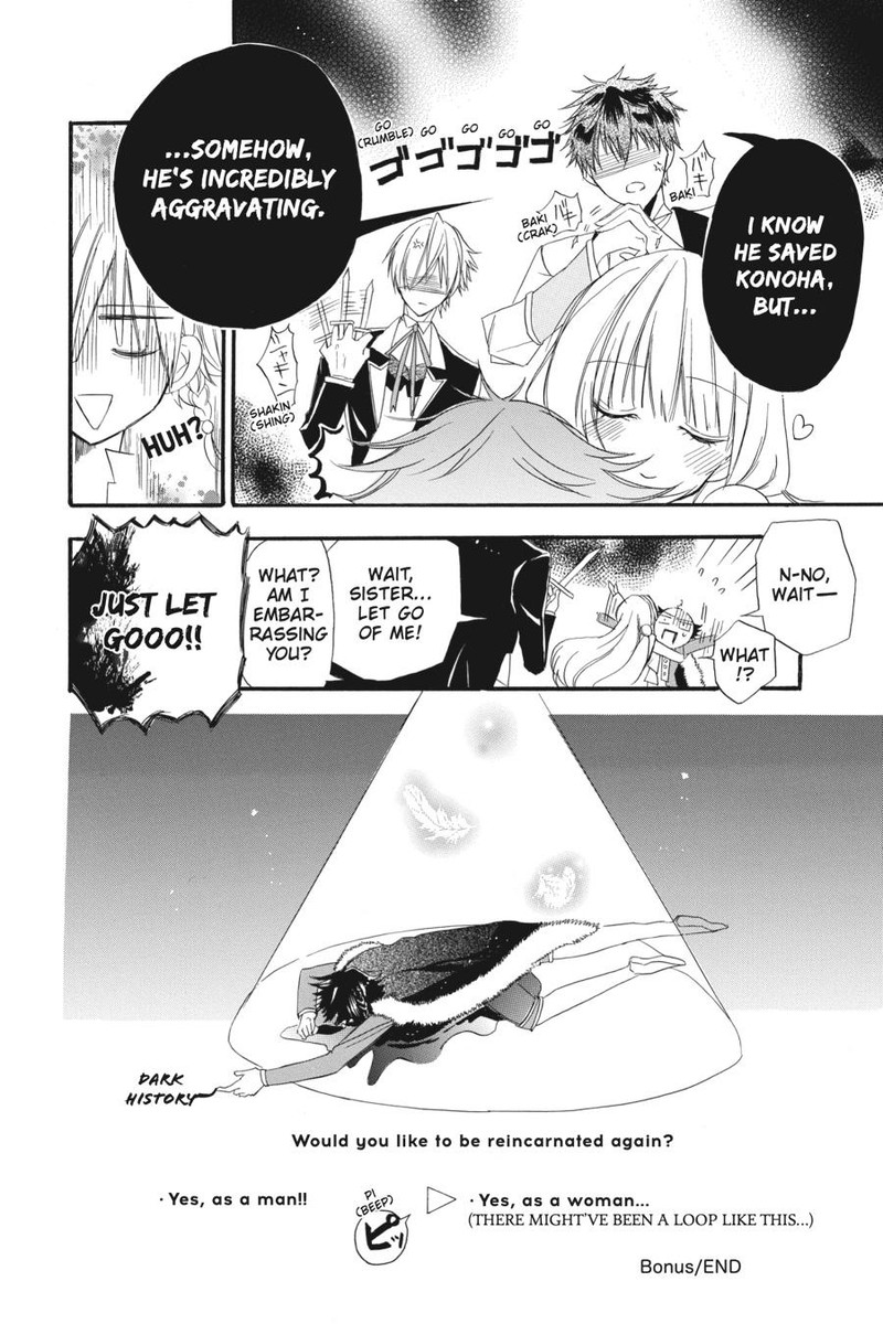 Tensei Akujo No Kuro Rekishi 7e 12
