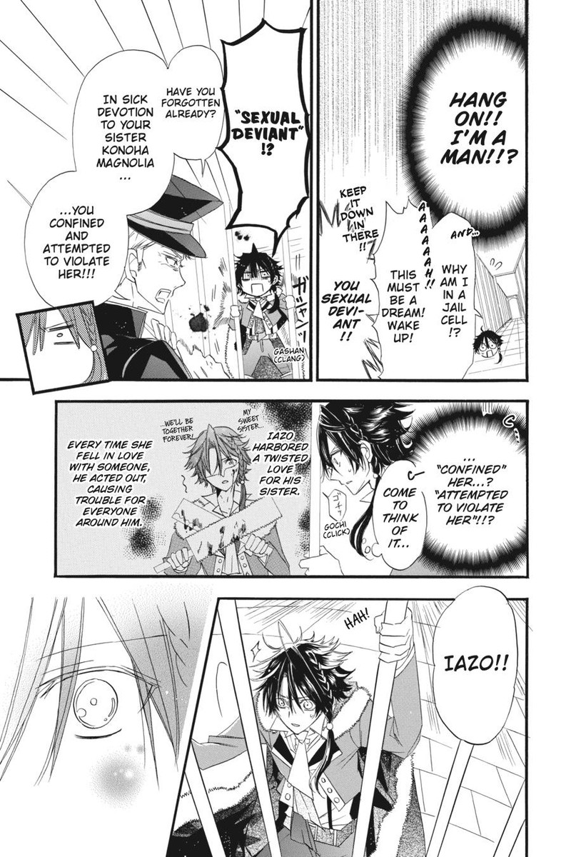 Tensei Akujo No Kuro Rekishi 7e 3
