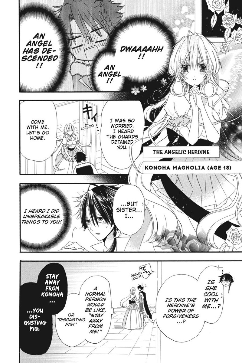 Tensei Akujo No Kuro Rekishi 7e 4
