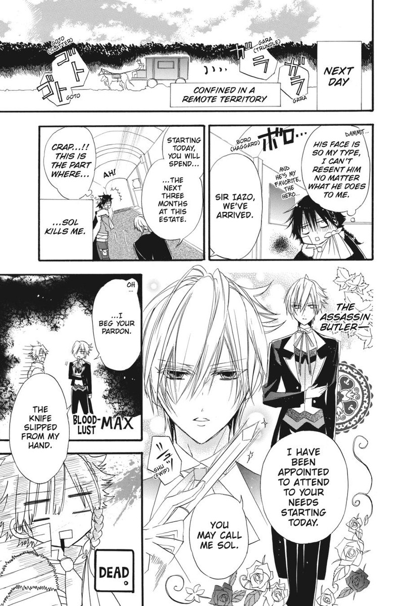 Tensei Akujo No Kuro Rekishi 7e 7