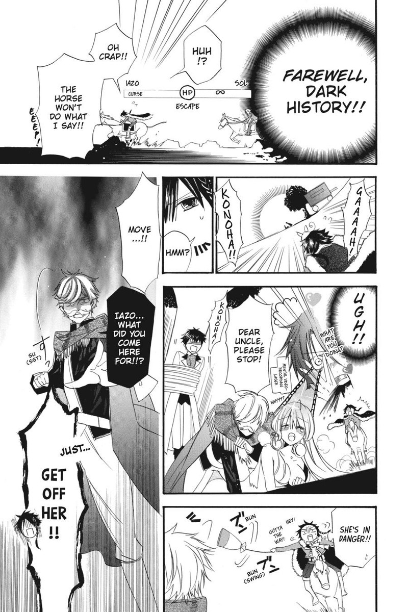 Tensei Akujo No Kuro Rekishi 7e 9