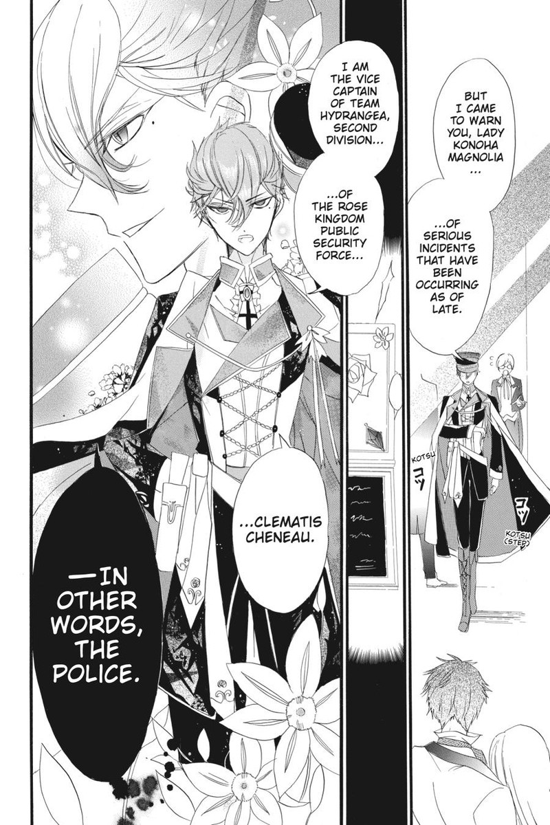 Tensei Akujo No Kuro Rekishi 8 13