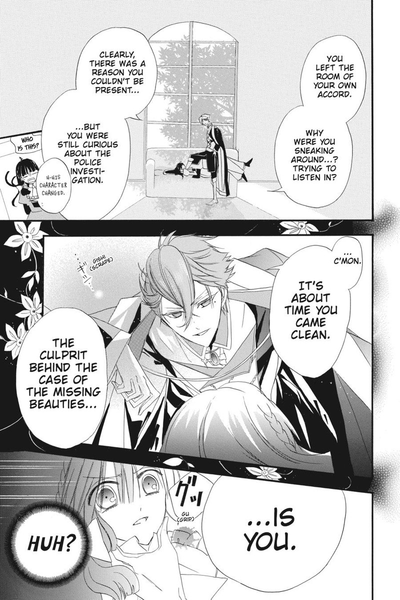 Tensei Akujo No Kuro Rekishi 8 24