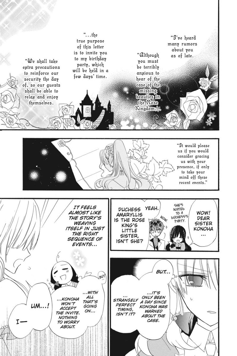 Tensei Akujo No Kuro Rekishi 8 34