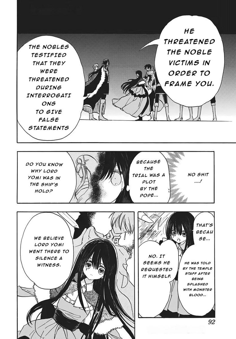 Tensei Akujo No Kuro Rekishi 80 18