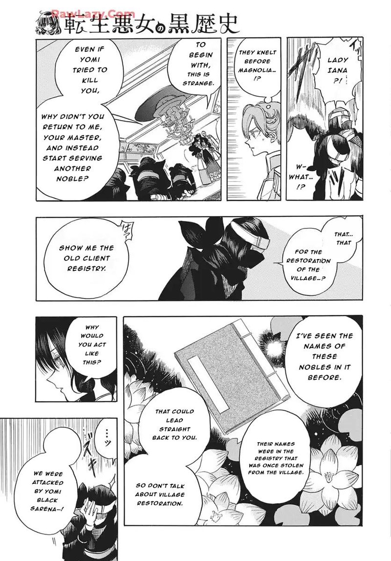 Tensei Akujo No Kuro Rekishi 81 18