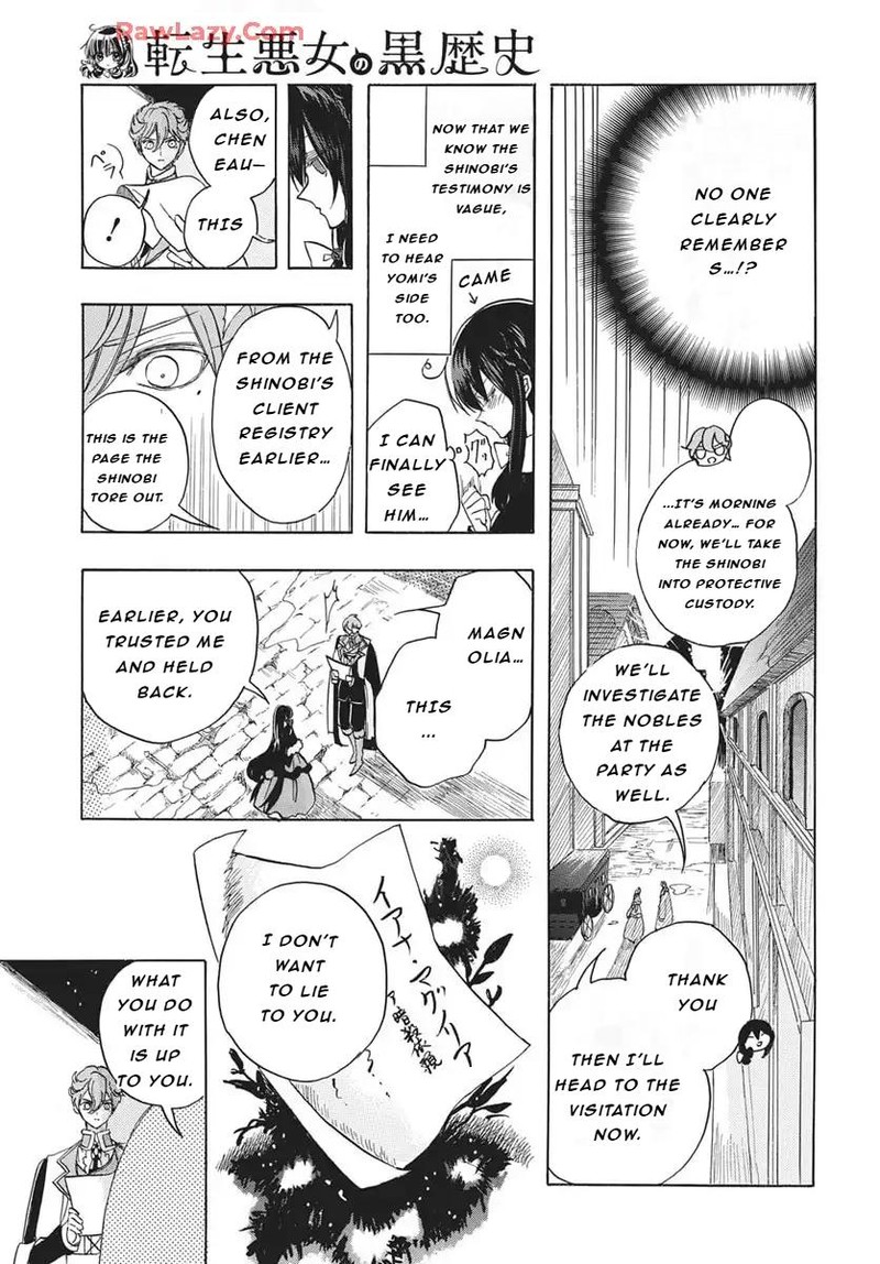 Tensei Akujo No Kuro Rekishi 81 20