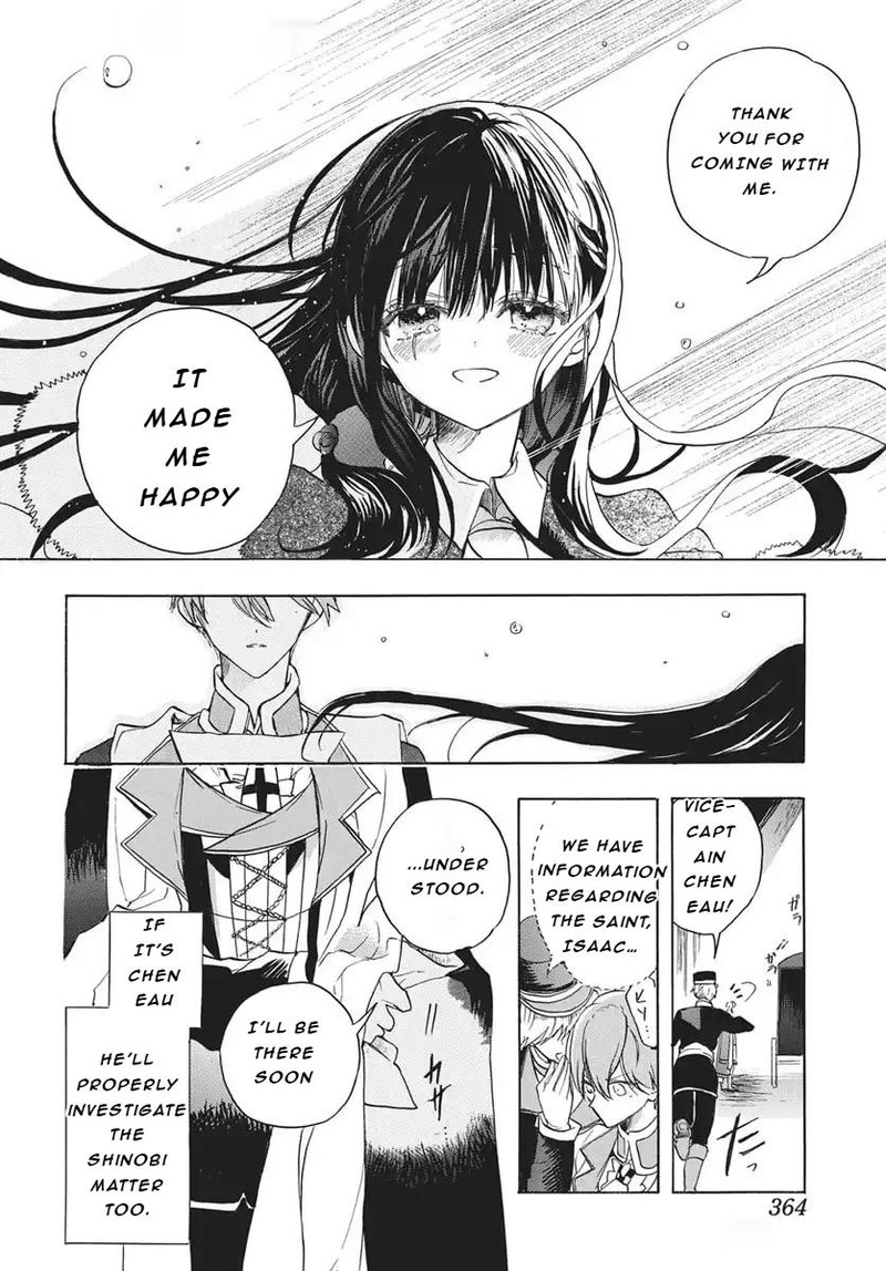 Tensei Akujo No Kuro Rekishi 81 21