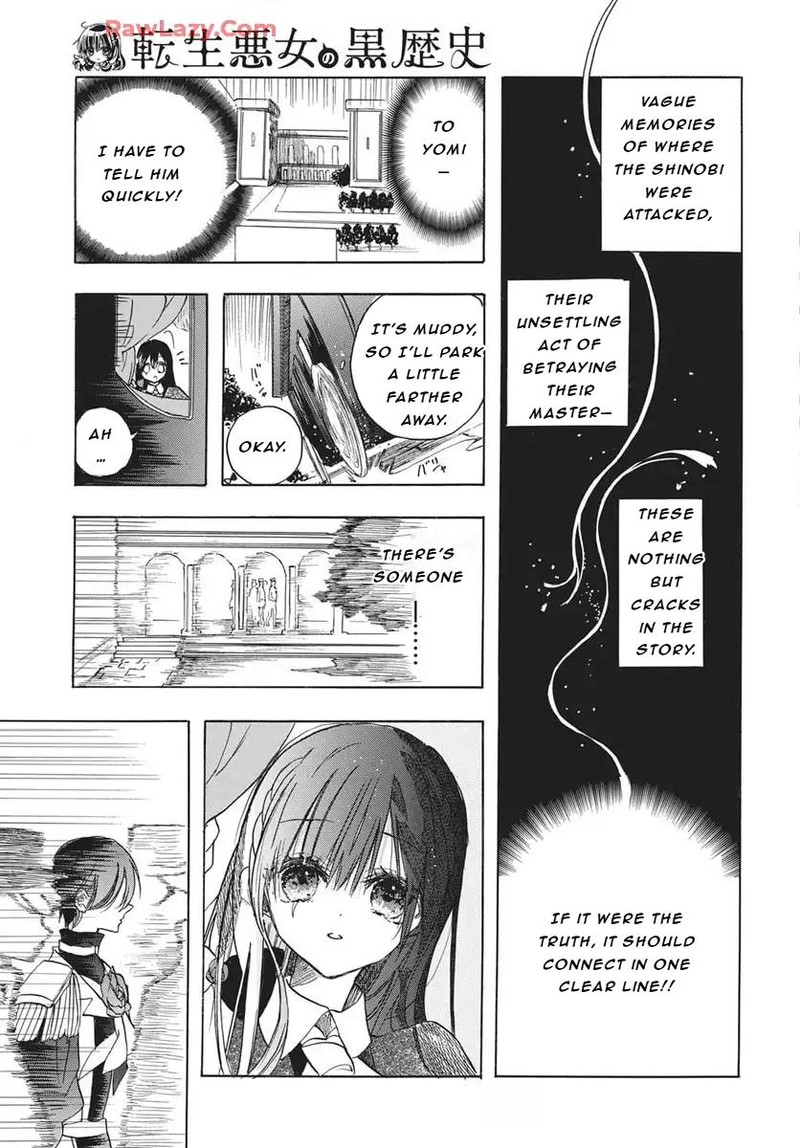 Tensei Akujo No Kuro Rekishi 81 22