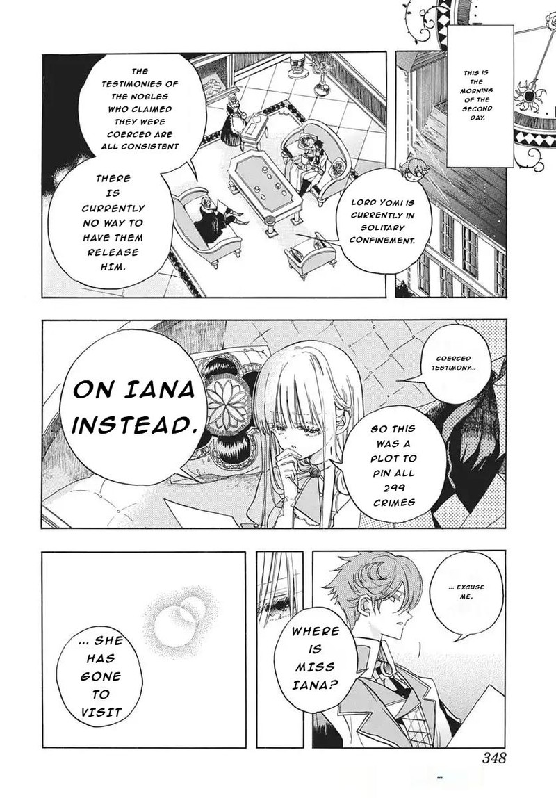 Tensei Akujo No Kuro Rekishi 81 5