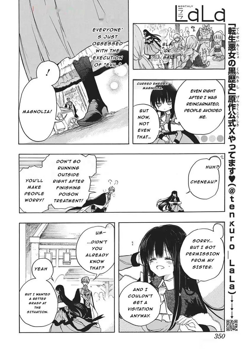 Tensei Akujo No Kuro Rekishi 81 7