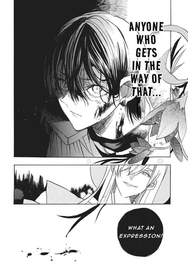 Tensei Akujo No Kuro Rekishi 82 12