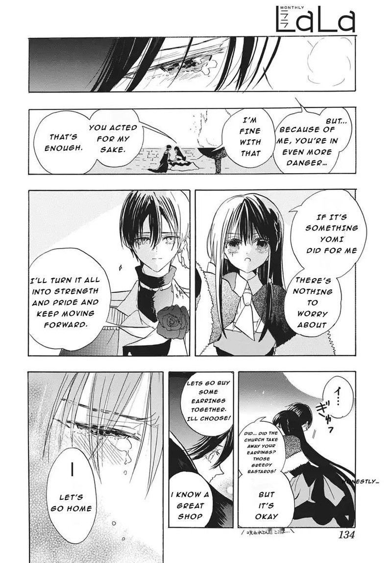 Tensei Akujo No Kuro Rekishi 82 29