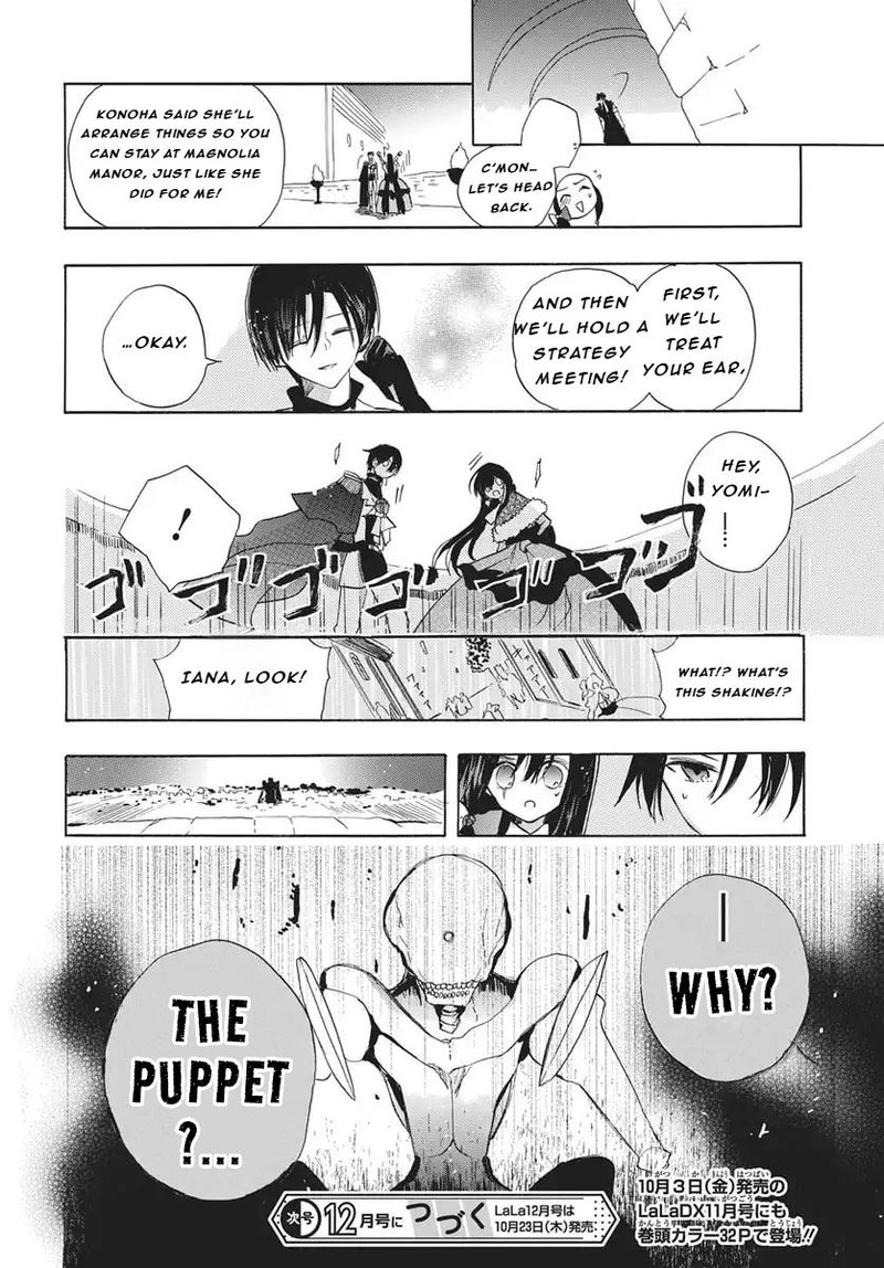 Tensei Akujo No Kuro Rekishi 82 31