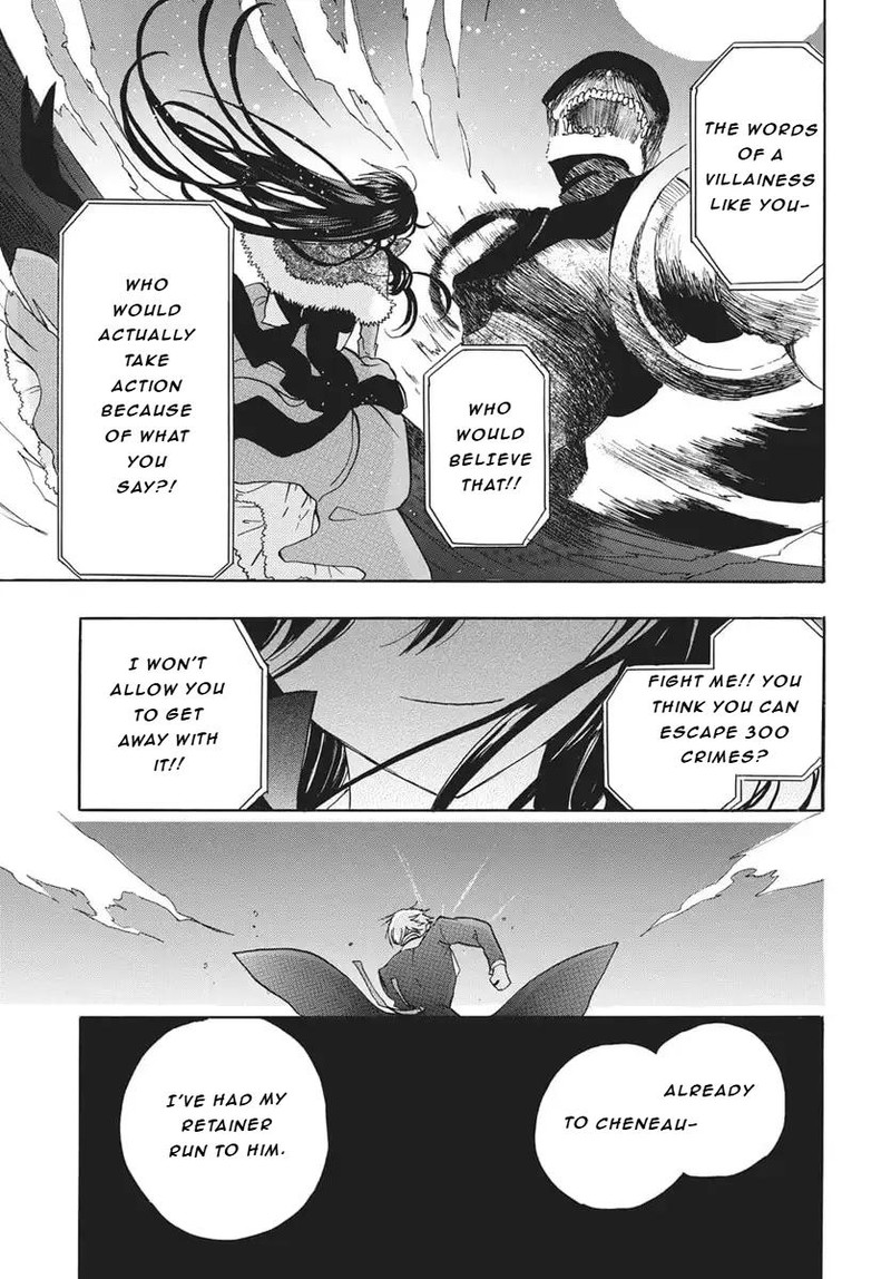 Tensei Akujo No Kuro Rekishi 83 22