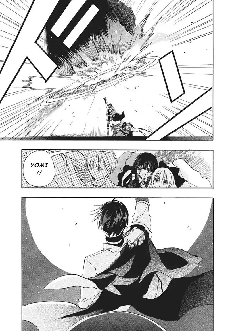 Tensei Akujo No Kuro Rekishi 83 29