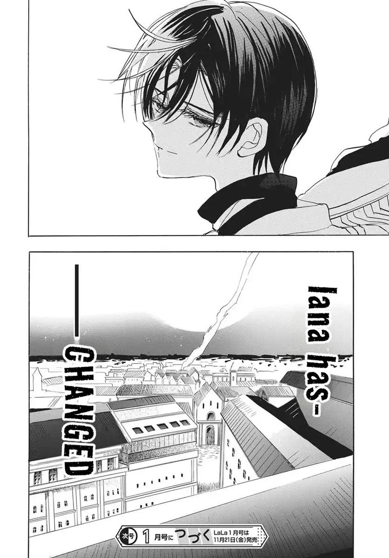 Tensei Akujo No Kuro Rekishi 83 30