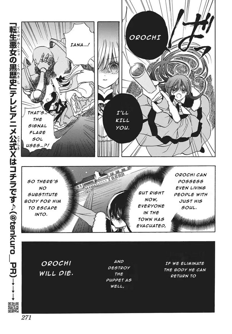 Tensei Akujo No Kuro Rekishi 84 10