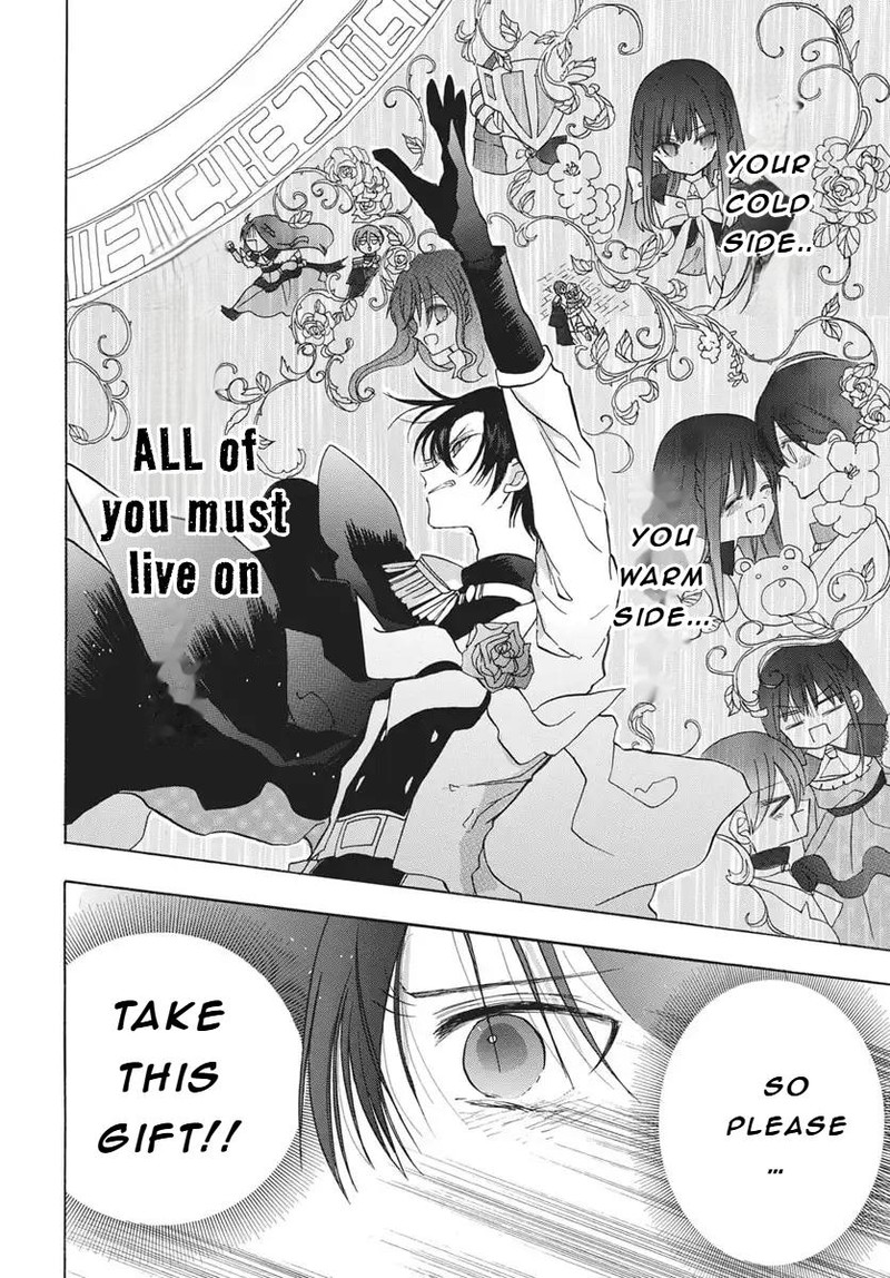 Tensei Akujo No Kuro Rekishi 84 22