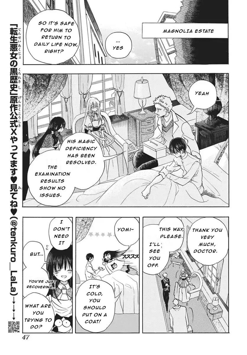 Tensei Akujo No Kuro Rekishi 85 4