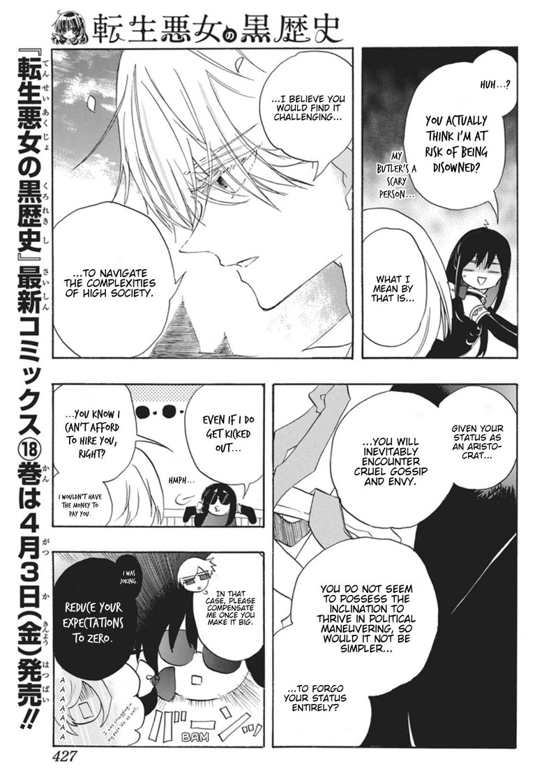 Tensei Akujo No Kuro Rekishi 86 20