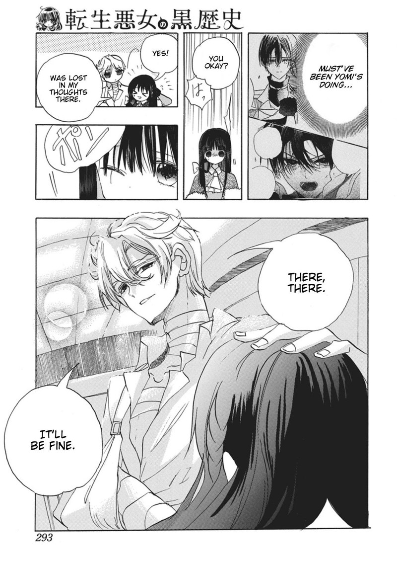Tensei Akujo No Kuro Rekishi 87 23