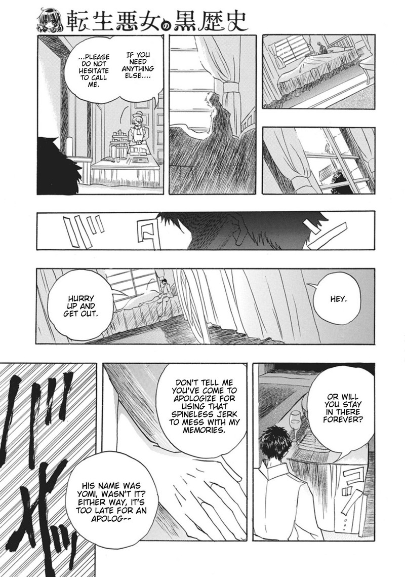 Tensei Akujo No Kuro Rekishi 87 25