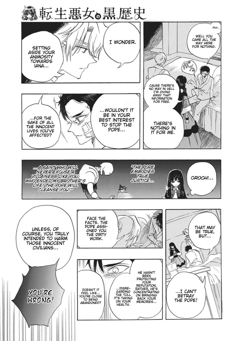 Tensei Akujo No Kuro Rekishi 87 27
