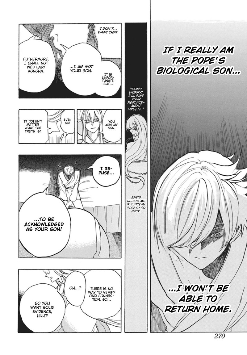 Tensei Akujo No Kuro Rekishi 88 15