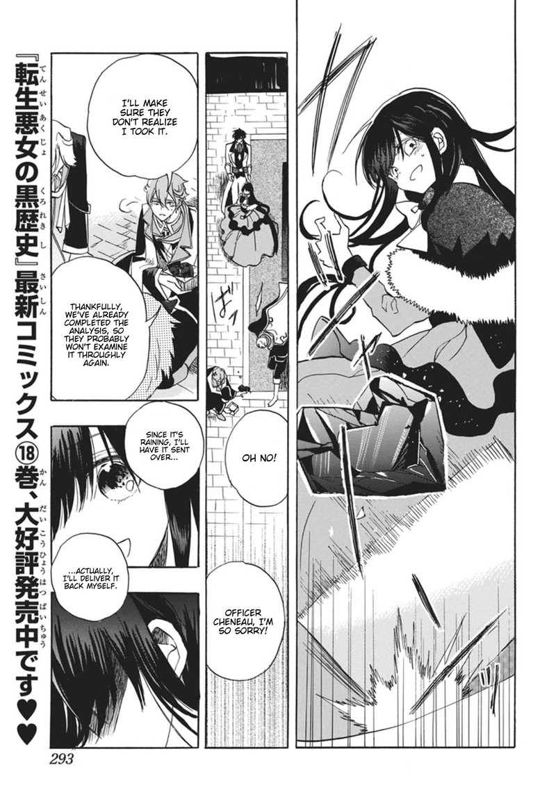 Tensei Akujo No Kuro Rekishi 88 38