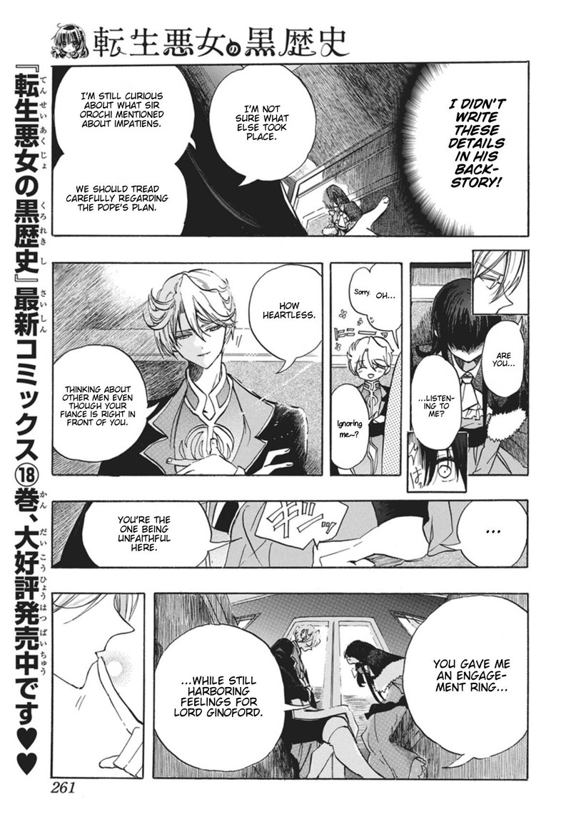 Tensei Akujo No Kuro Rekishi 88 6
