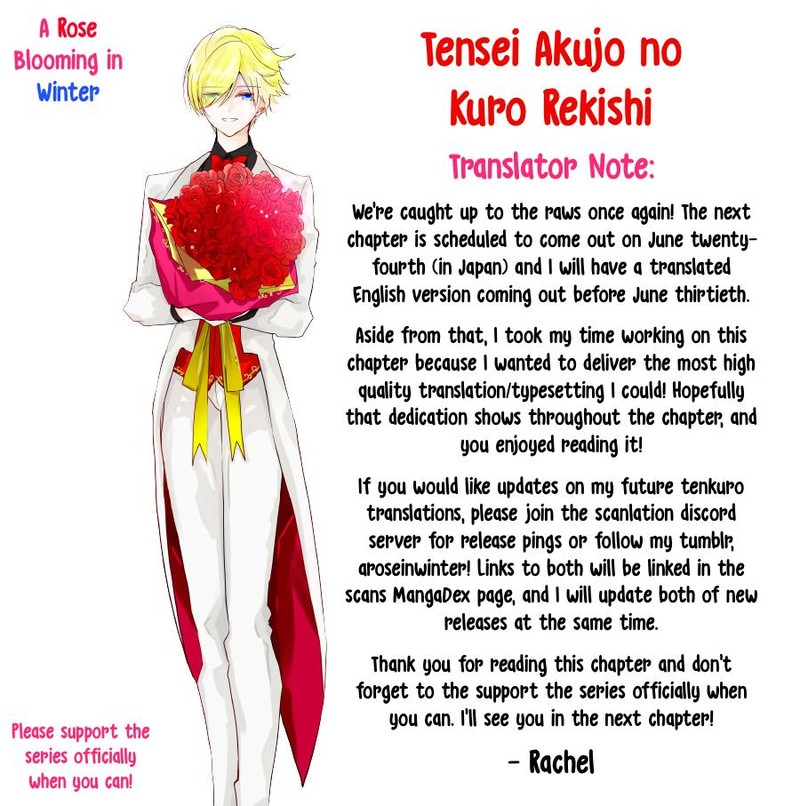 Tensei Akujo No Kuro Rekishi 89 32
