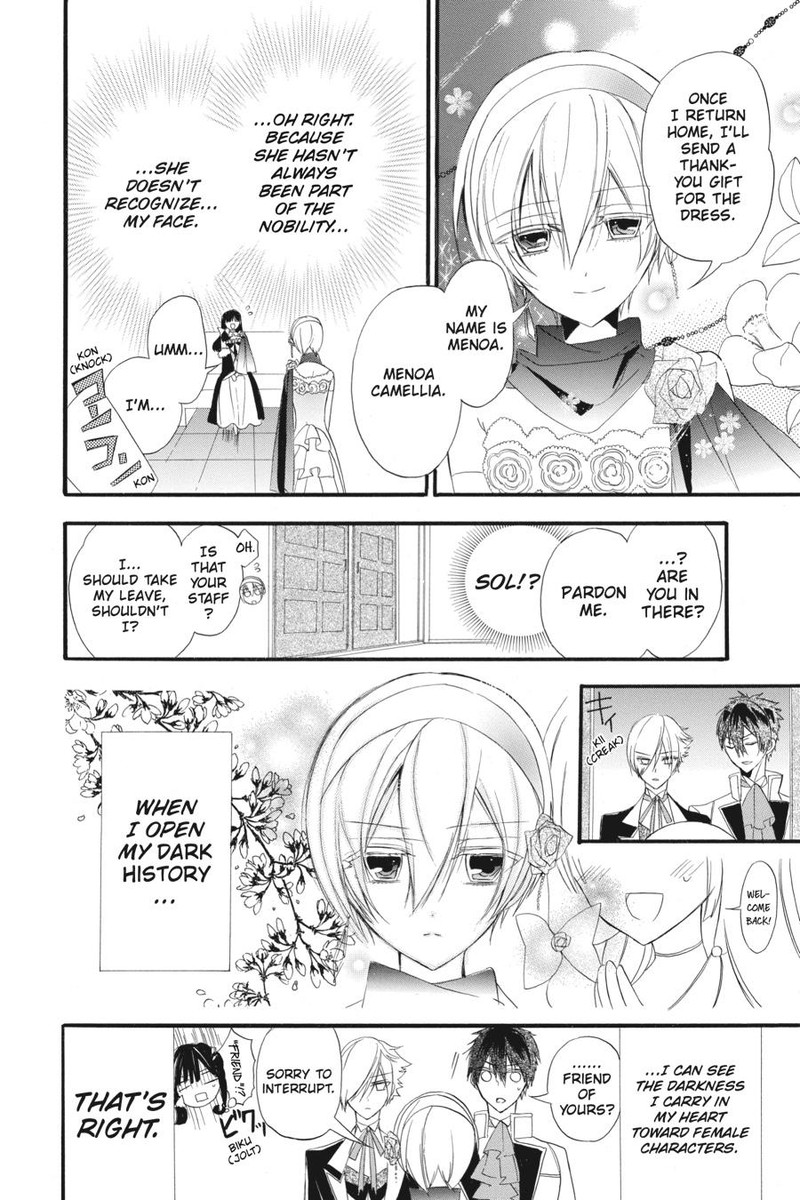 Tensei Akujo No Kuro Rekishi 9 13