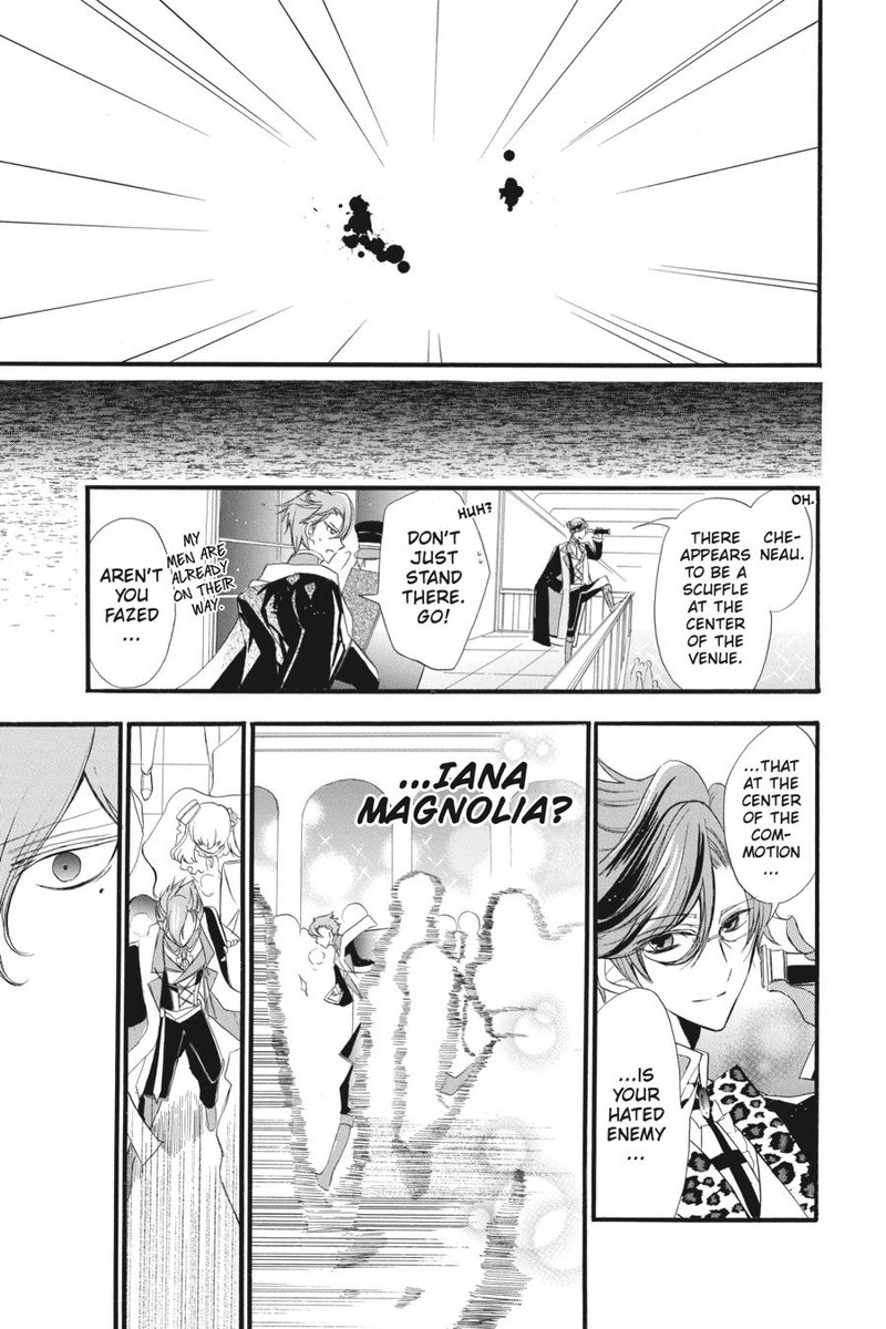 Tensei Akujo No Kuro Rekishi 9 18