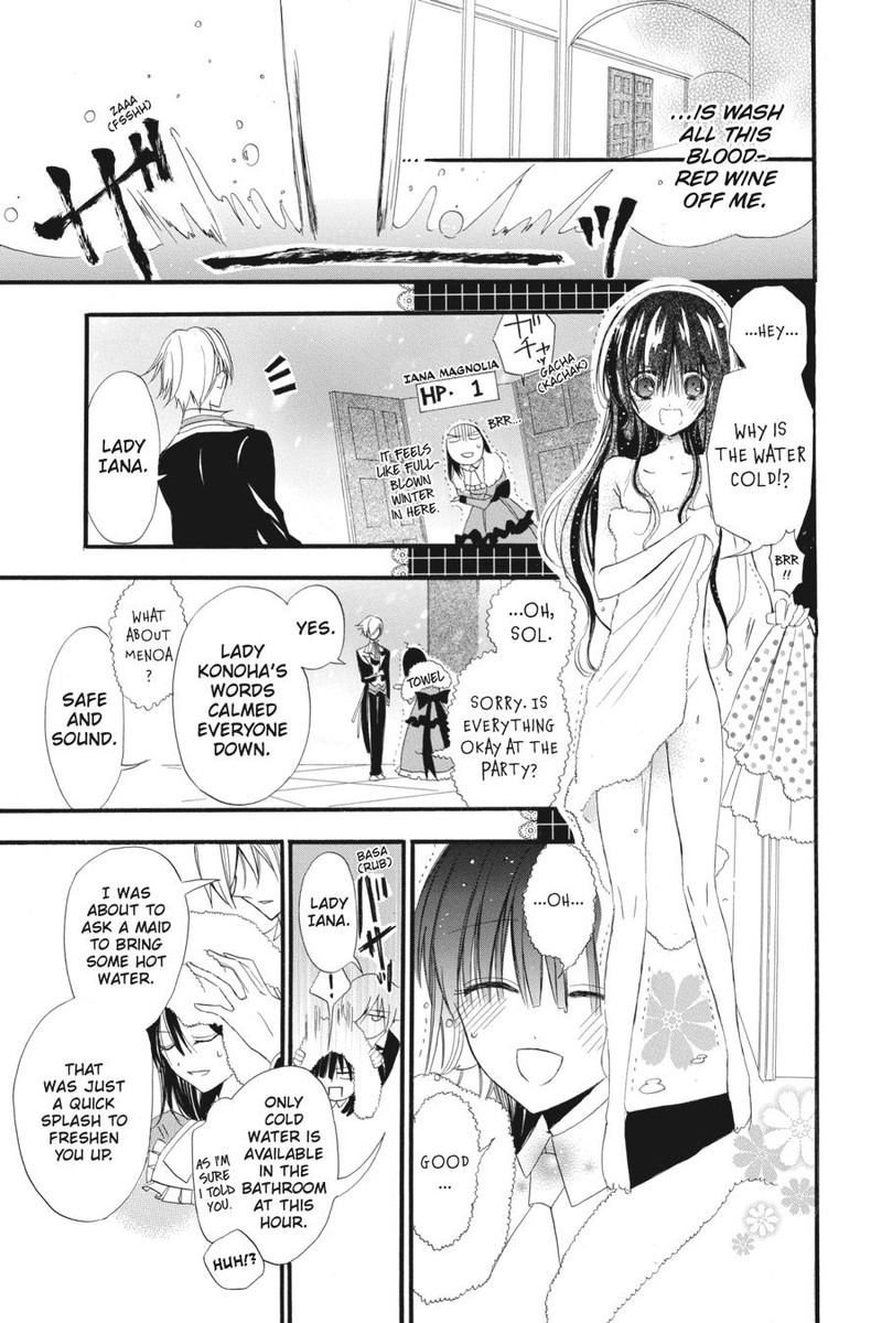 Tensei Akujo No Kuro Rekishi 9 23