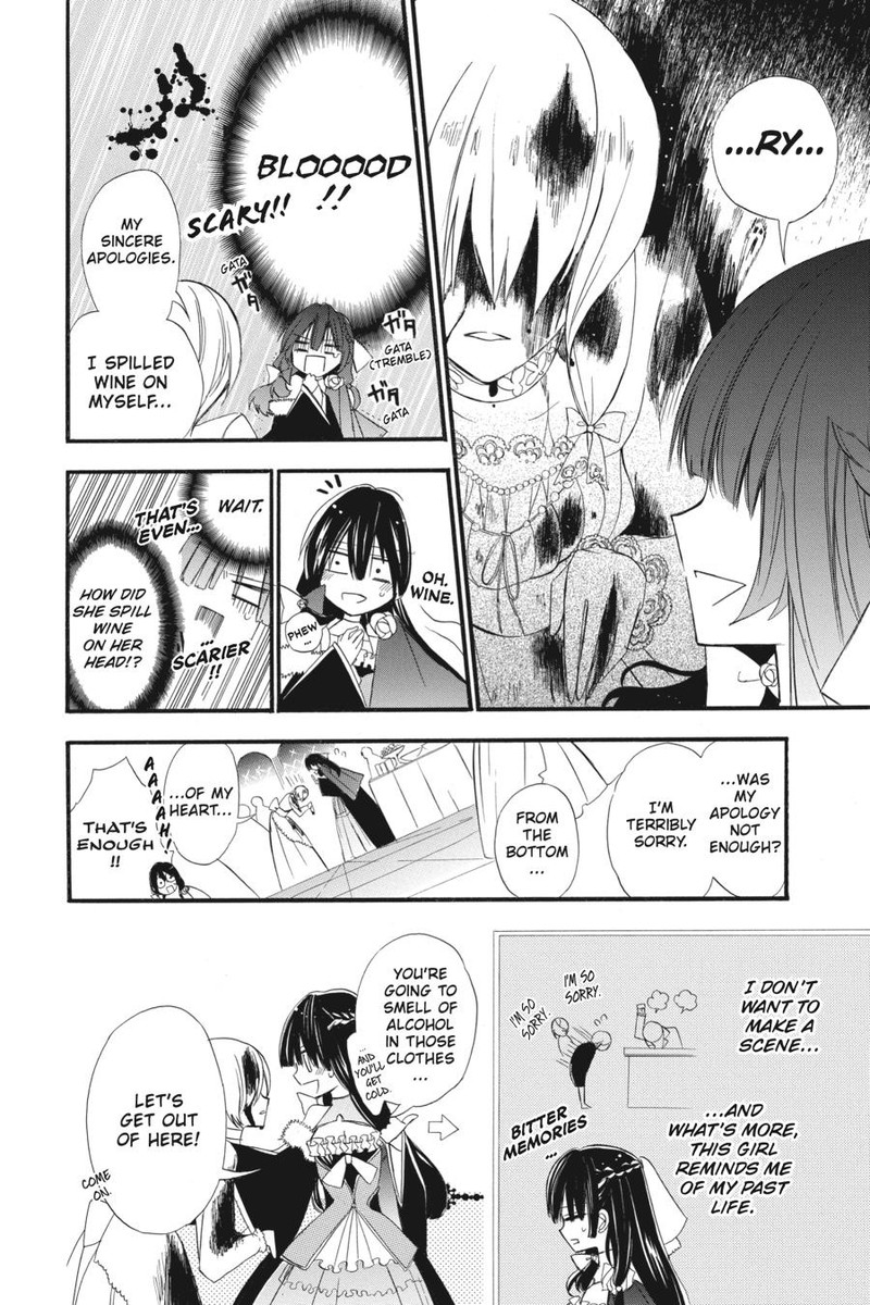 Tensei Akujo No Kuro Rekishi 9 9