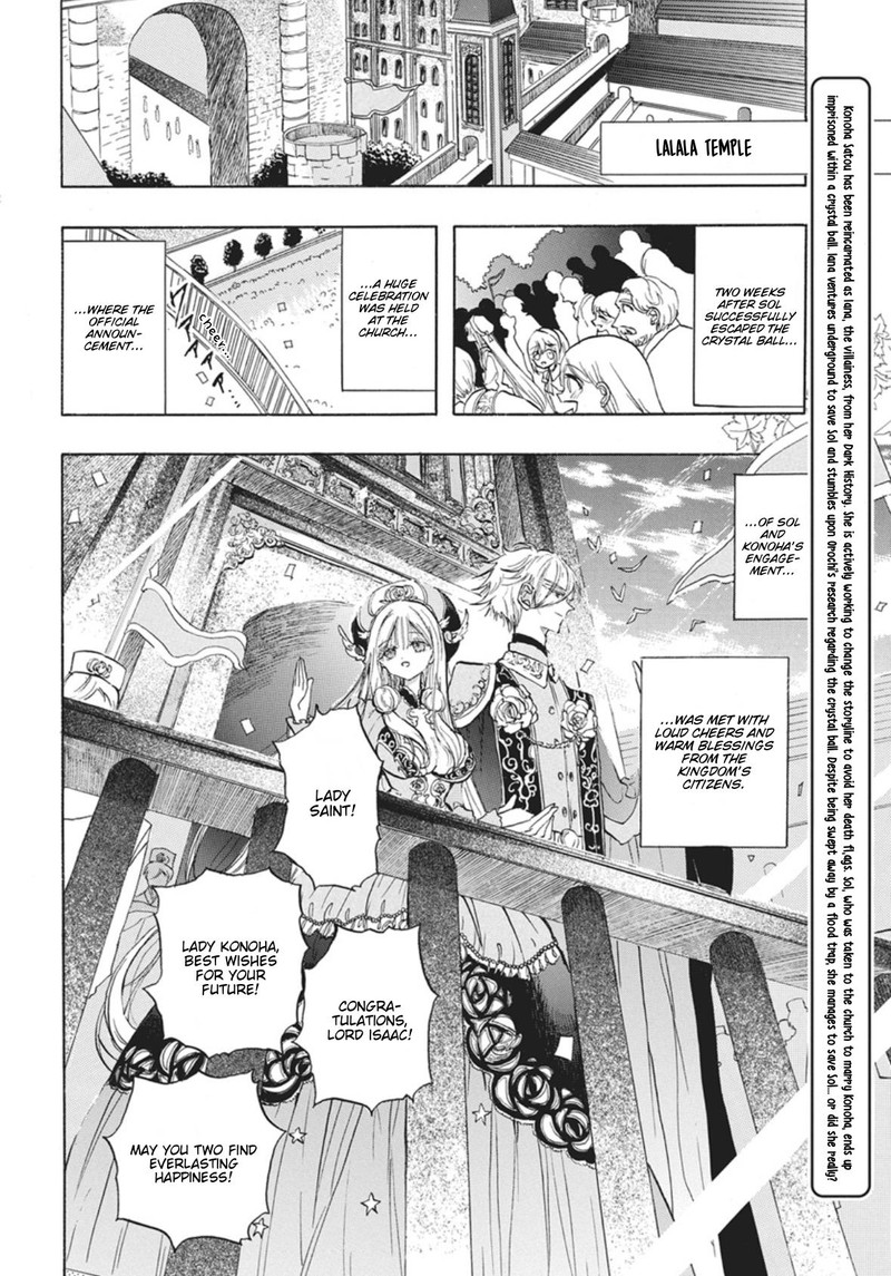 Tensei Akujo No Kuro Rekishi 90 2