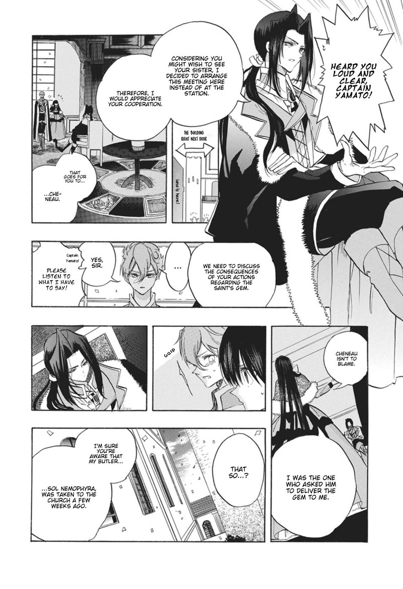 Tensei Akujo No Kuro Rekishi 90 4