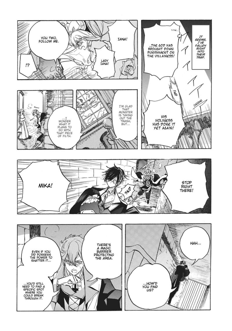 Tensei Akujo No Kuro Rekishi 93 18