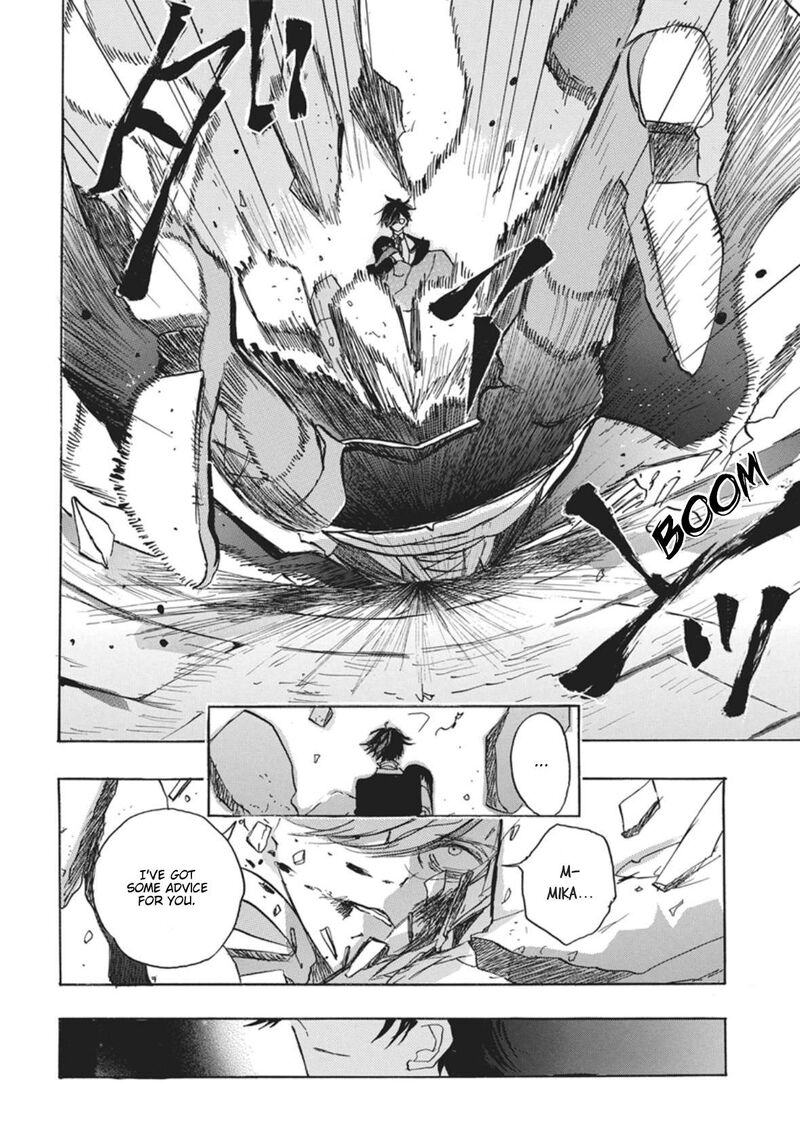 Tensei Akujo No Kuro Rekishi 93 23