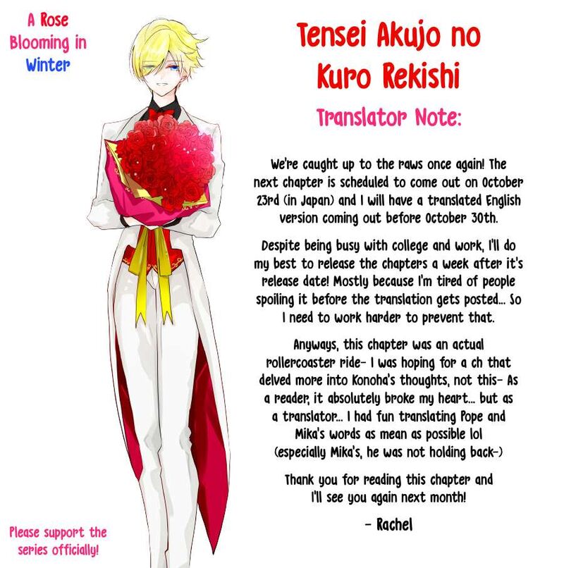 Tensei Akujo No Kuro Rekishi 93 32