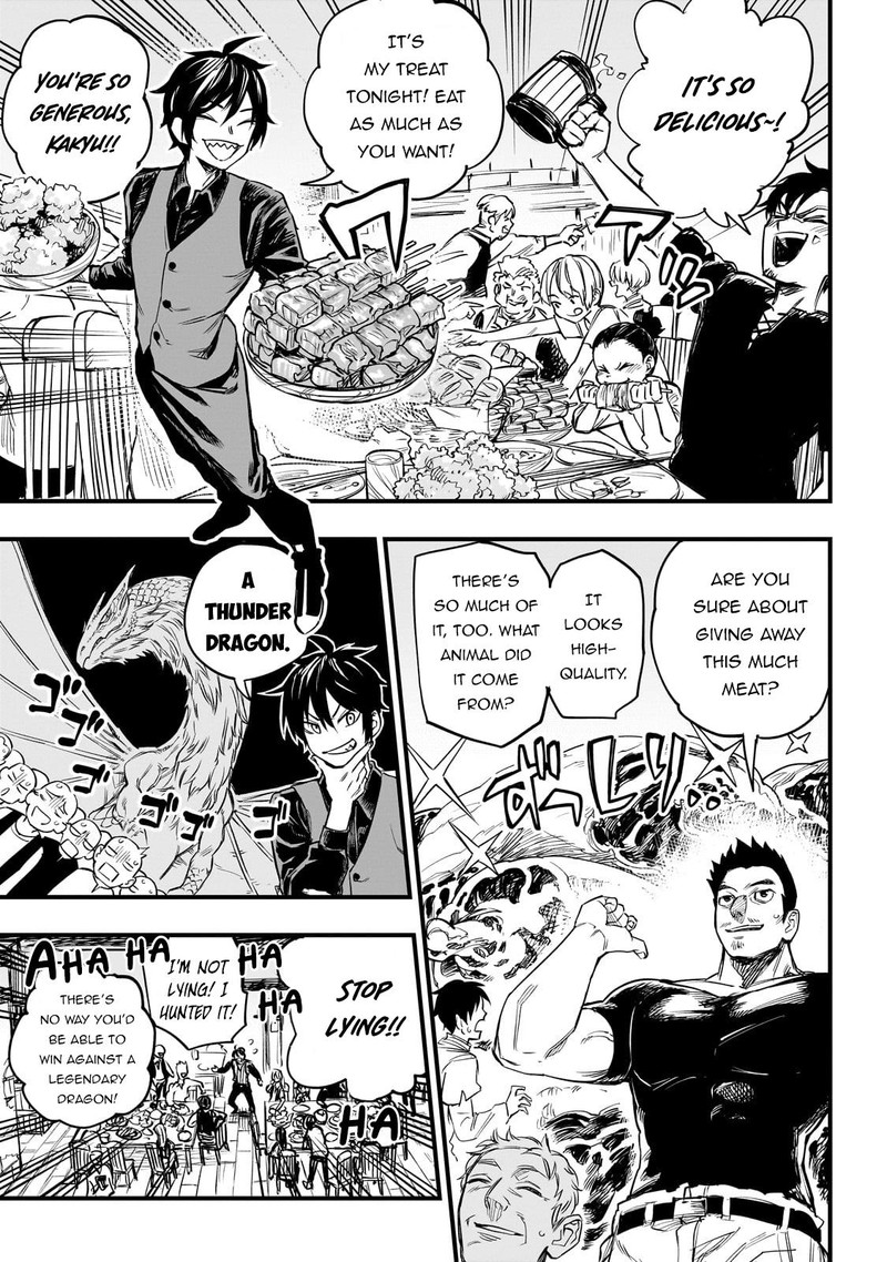 Tensei Akuma No Saikyou Yuusha Ikusei Keikaku 1 8