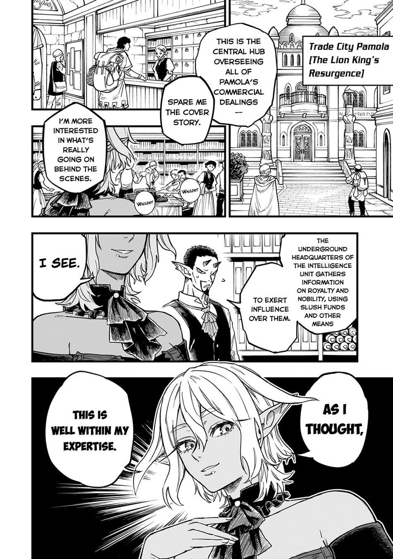 Tensei Akuma No Saikyou Yuusha Ikusei Keikaku 12 2