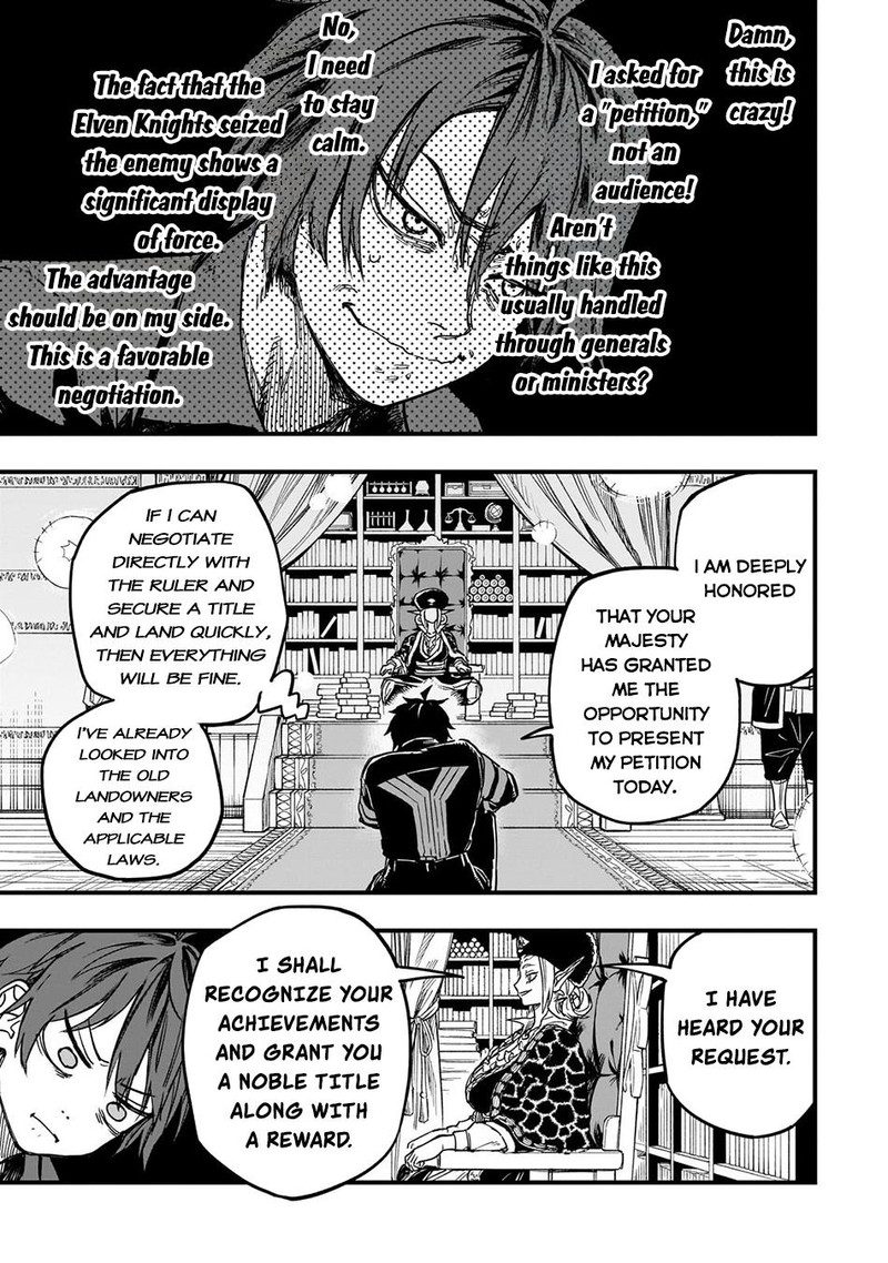 Tensei Akuma No Saikyou Yuusha Ikusei Keikaku 13 7